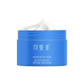 Comfy Smear Essence Mask Revitalizing Repair Masque 165g